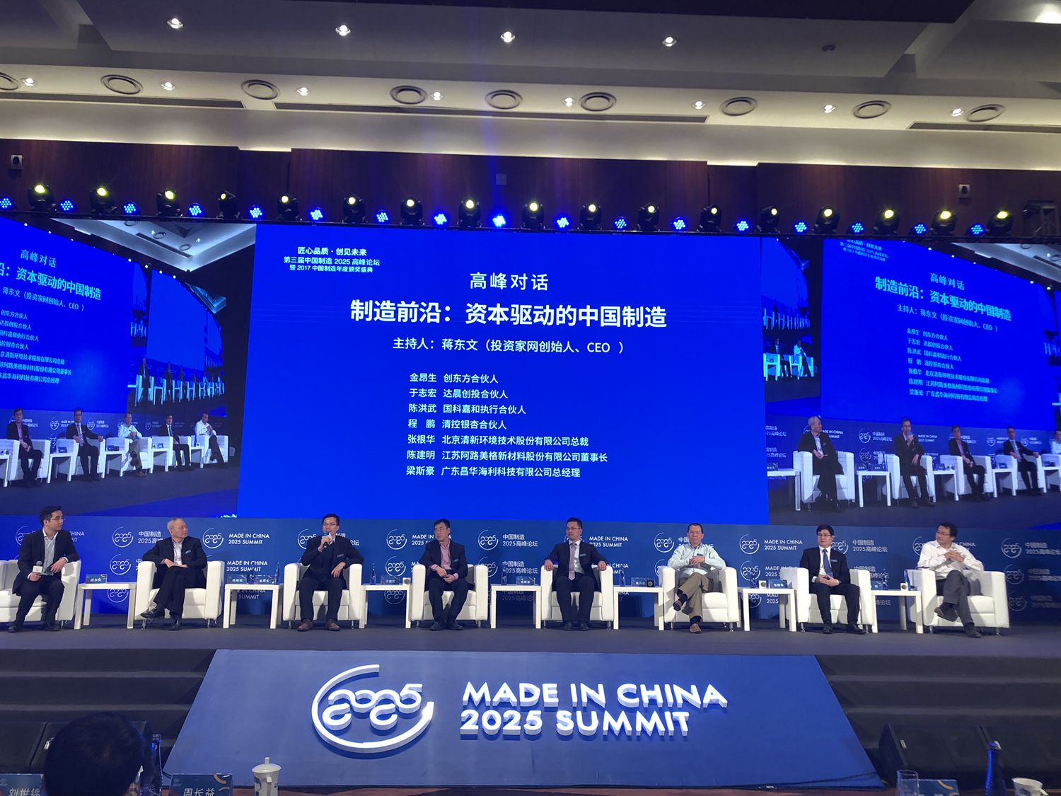 1511598514789370.jpg 微信图片_20171125162613_副本.jpg